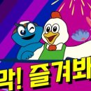 춘천막국수 이미지