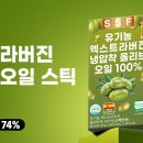 순수약국 이미지