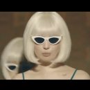 날라리 캣 이미지