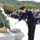 제70회 현충일 추념식 이미지