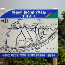 신사2-011 이미지