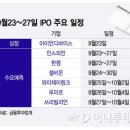 와이제이미트 이미지