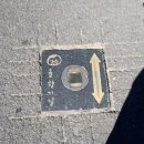 내3리 경로당 이미지