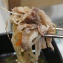 푸른밥집 이미지