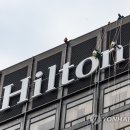 밀레니엄호텔 이미지