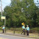 대선초교 이미지