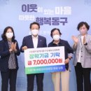 여자경로당 이미지