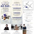 더(THE)행복한