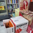 편한이웃약국 이미지