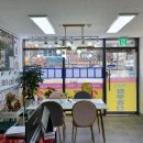 신촌자이공인중개사사무소 이미지