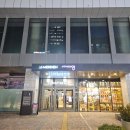 르메르디앙 서울 명동 | 서울 호캉스 추천 르메르디앙 서울 명동 룸 컨디션 라운지 후기