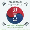 구포3동-6 이미지