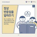 광진구청소년상담복지센터 이미지