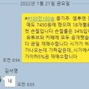 혜성산업