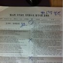 완전광고사 이미지