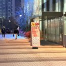 (주)뭄무컴퍼니 본사 | [일상탐험 EP 296]-수원메쎄 의류할인, 인기브랜드 판매현장 방문 후기(feat. 왜 하나도 안 샀을까)