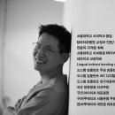 바루다치과의원 네이버블로그
