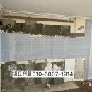 목천원주아파트 이미지