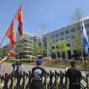 정곡빌딩 남관 이미지