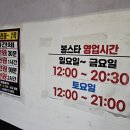 에스 노래연습장 이미지