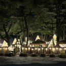 샤인펜션 이미지