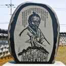 전봉준 고택 이미지