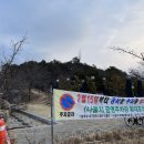 나불지공영주차장 이미지