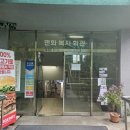 투썸국군수도