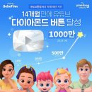더이지베스트컴퍼니 조선비즈