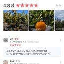 (주)아주농장 이미지