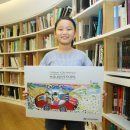 그린모터서비스 이미지