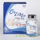 정은약국 이미지