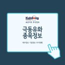 조상준변호사