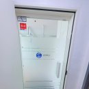 고척빌딩 이미지