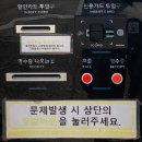 송강동공영주차장 이미지