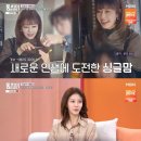 후헤어 네이버블로그