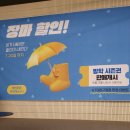 그리고7월 이미지