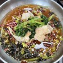 중앙탑휴게소 화장실 | [뚱감자막국수] : 충주 중앙탑 맛집