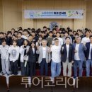(주)토크투어