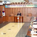 스포츠파크 이미지