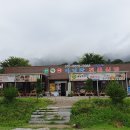 산막이가는길 민박 티스토리