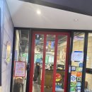 유가네닭갈비 대신점 | 범계 유가네닭갈비 : 신메뉴 치폴레와르르닭갈비 먹어본 후기