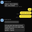 정윤피티