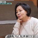 여우여인숙 티스토리