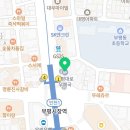 부평대로 우체국 앞(부평대로88) 이미지