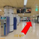 공릉역 1번출구 이미지