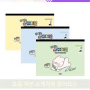 미술 드로잉 이미지