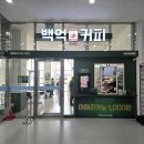 녹번-033 네이버블로그