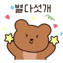 마라오빠 이미지