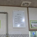 부안생고기 | 중년 남자들의 우정 모임, OK2You 완전체의 날 ✨익산 목동의집 한우 후기